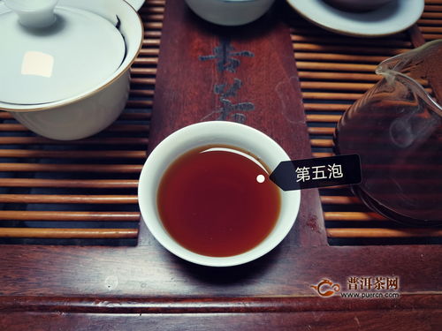 2018年龍園茶業(yè)20周年紀念熟磚 天生實力派