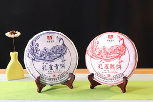 圣和孔雀茶品啟示 市場(chǎng)競(jìng)爭(zhēng),靠顏值還是靠品質(zhì)