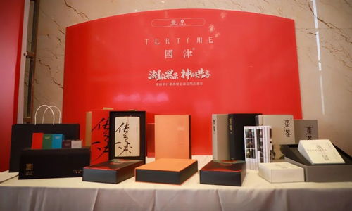 2020湖南黑茶神州共享太原專場(chǎng)品鑒會(huì)圓滿落幕