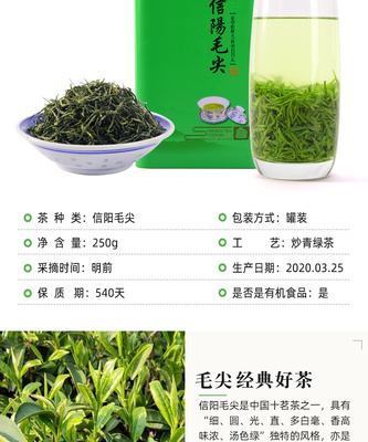 南陽(yáng)淘寶攝影與大別山茶葉產(chǎn)品拍照及詳情頁(yè)制作全攻略